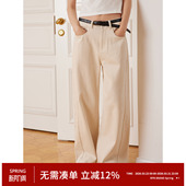 女 直筒牛仔长裤 RPB BRAND通勤韩系显瘦百搭纯棉中高腰宽松休闲裤