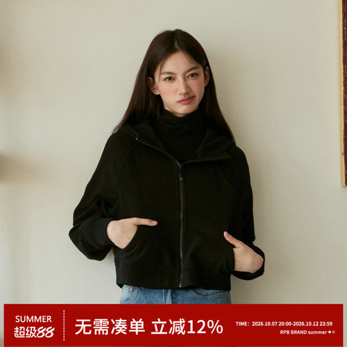 RPBBRAND拉链立领运动风上衣