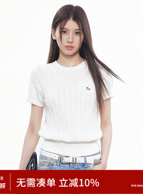 RPB BRAND 韩系通勤绞花纹理口袋短袖针织衫女百搭毛衣学院风上衣