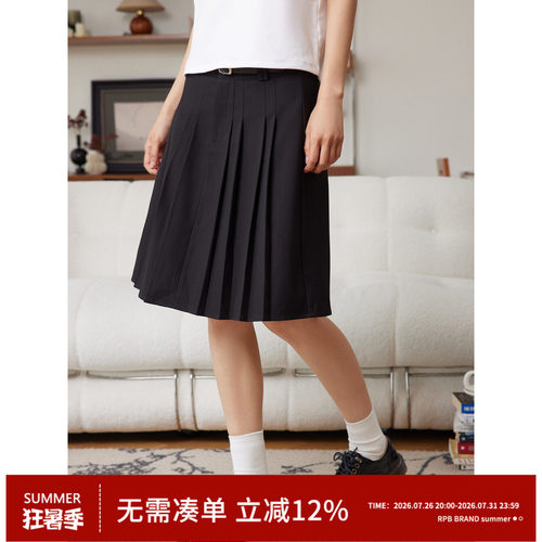 RPBBRAND中长款百搭夏季A字裙子