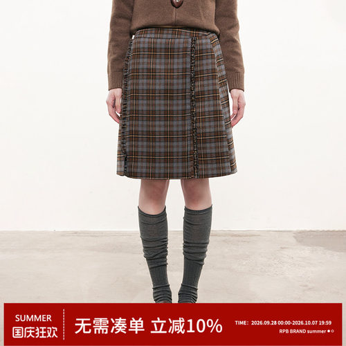 RPB BRAND 秋冬百搭复古格纹半身裙女学院风中长款A字五分裙
