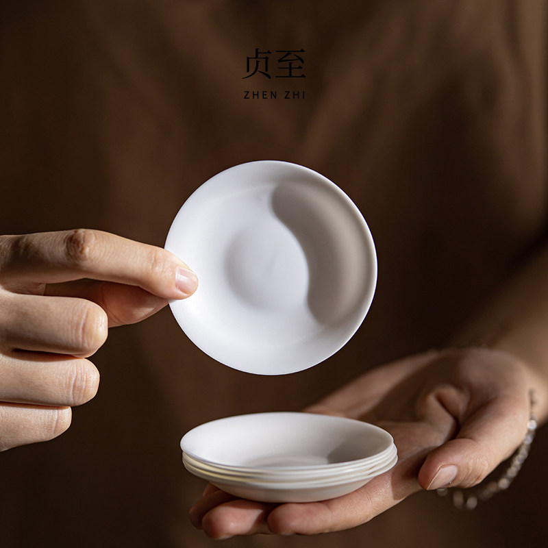 贞至超薄胎陶瓷茶杯垫隔热垫杯托功夫茶具简约茶道配件防烫家用