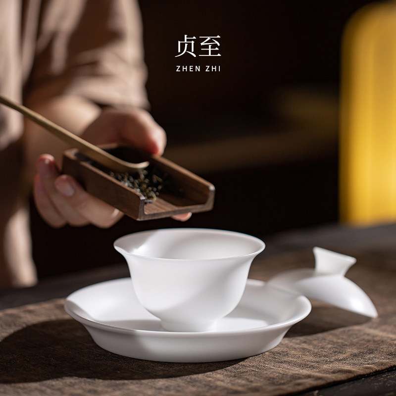 贞至冰种玉瓷盖碗茶杯三才盖碗泡茶碗功夫茶具高端白瓷礼盒装家用