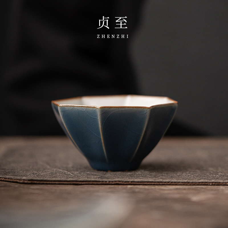 贞至柏韵汝窑陶瓷茶杯开片可养