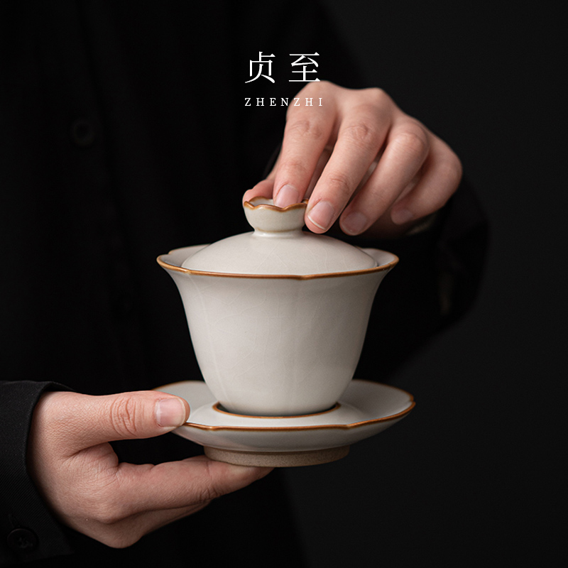 柏韵邱卫国三才盖碗冰裂纹防烫