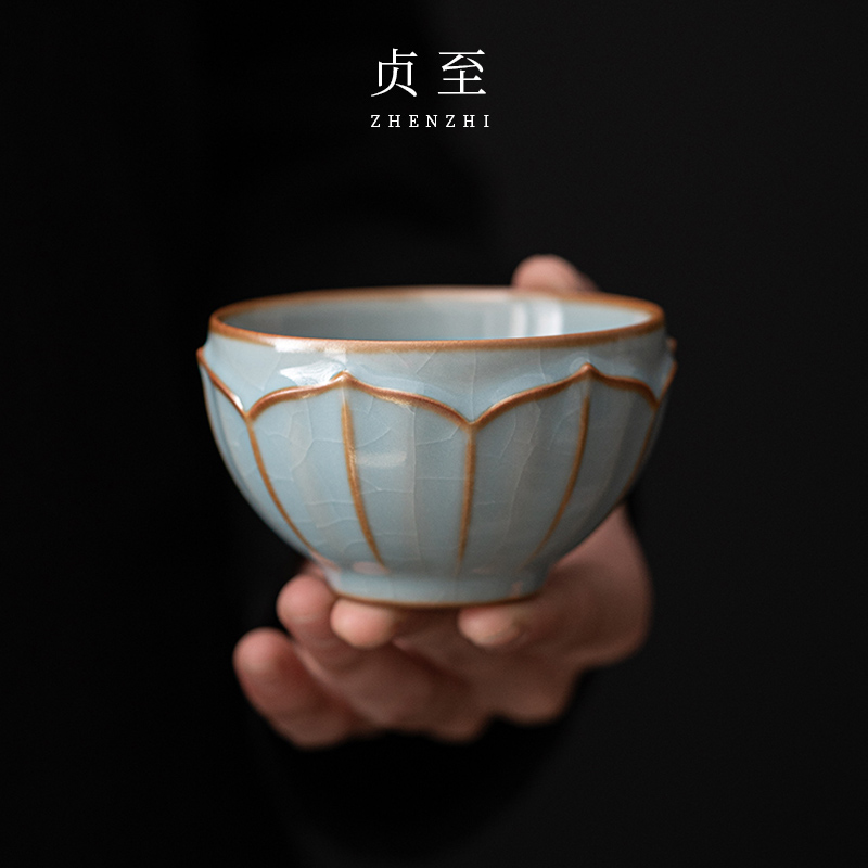 贞至汝窑茶杯主人杯单杯冰裂纹