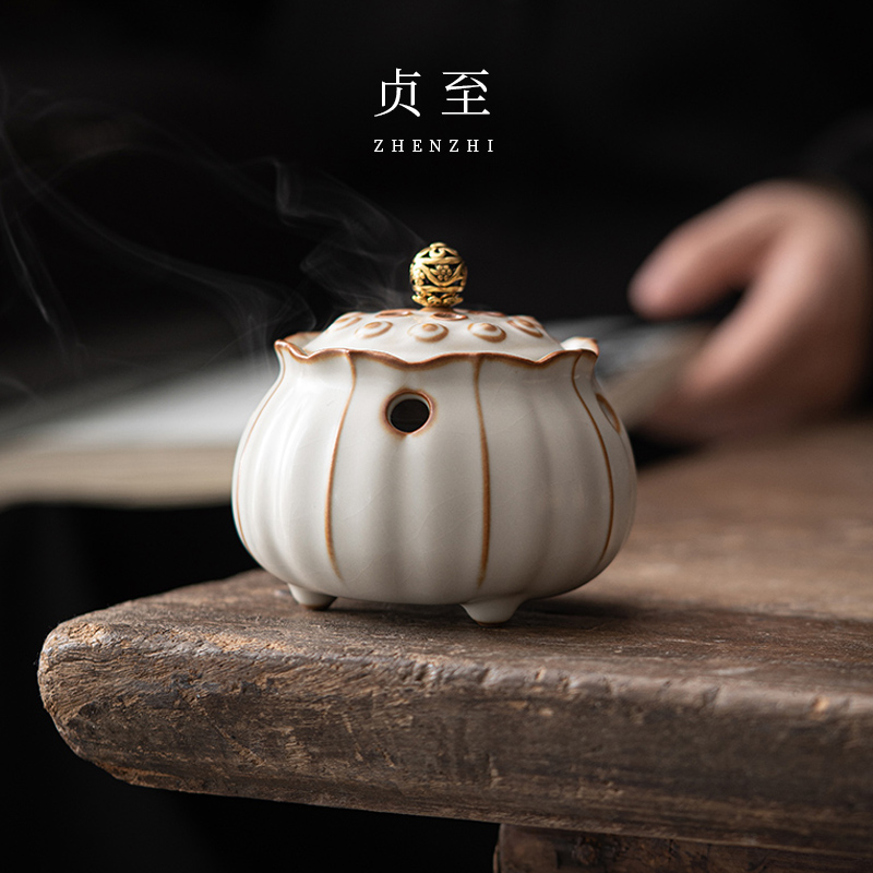 邱卫国汝窑陶瓷香炉檀香炉