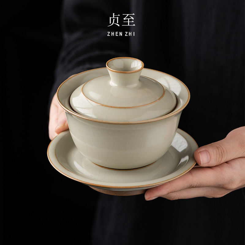 汝窑大号复古陶瓷盖碗