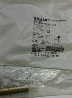 议价 BALLUFF 巴鲁夫 BESOO87 BES M18MI-PSC50B-SO4K