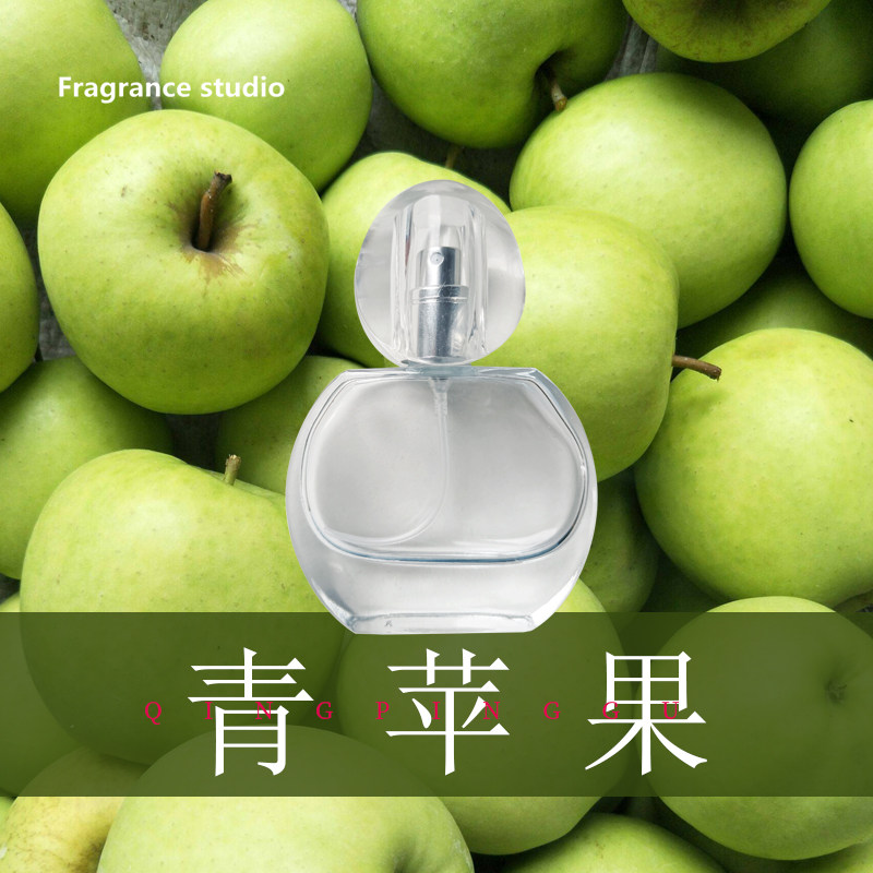 青苹果苹果味香水淡香持久香型