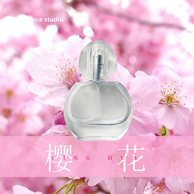 持久淡香清新自然樱花偶遇私家