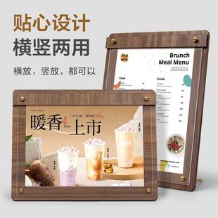 A4亚克力菜单价目牌A3立牌立式台卡水牌菜单价格牌桌牌广告展示牌