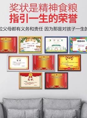 画框装裱儿童磁吸相框奖状展示框免打孔a4美术挂墙收纳8K磁力墙贴