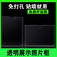 A4展示框塑料透明定制广告海报贴墙765寸亚克力相框挂墙照片卡槽3