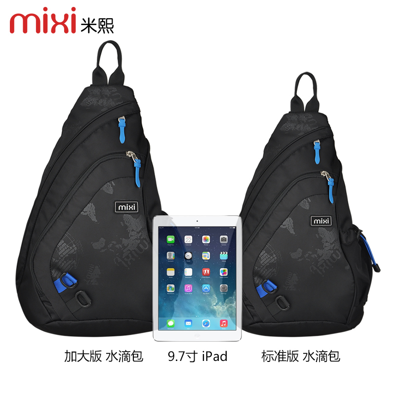 Sac homme - Ref 54040 Image 4