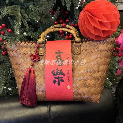 高品质端午节手工编织礼品袋