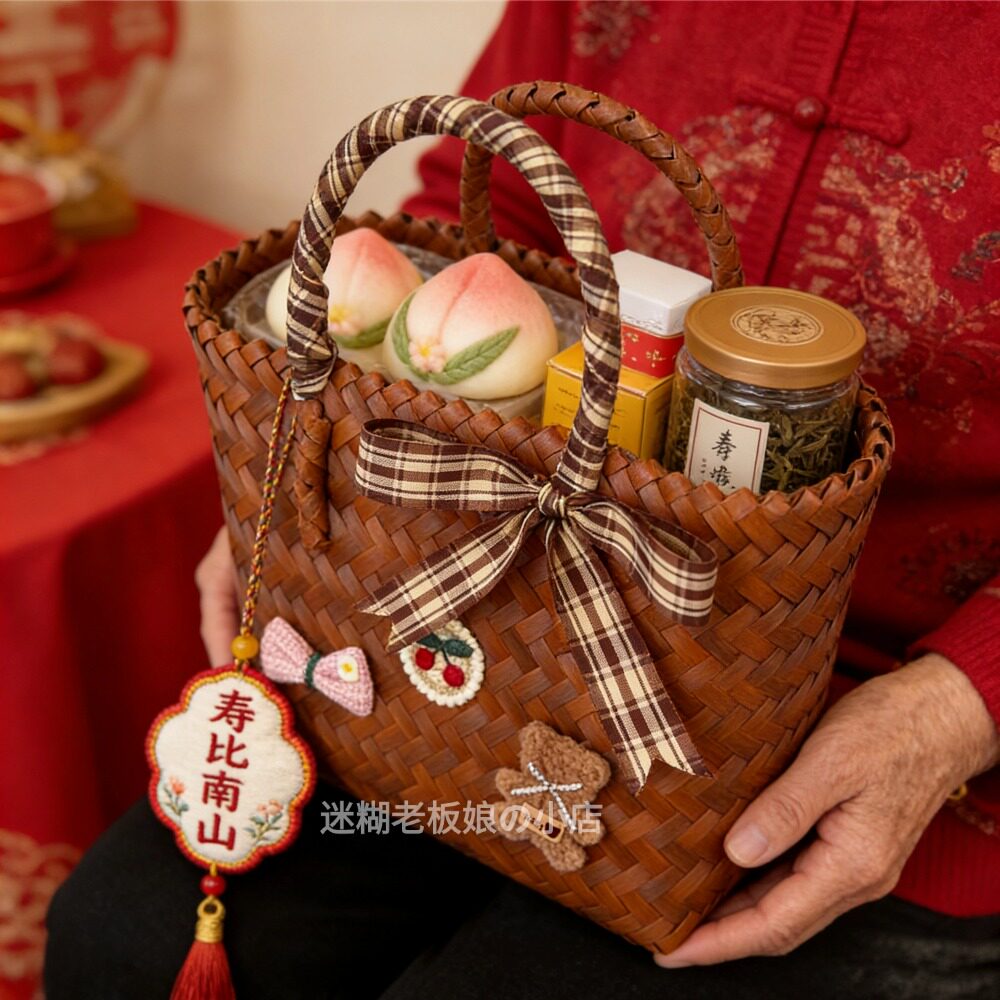 中式结婚复古手提编织包伴手礼提篮盒伴娘礼品袋编织空菜篮子包