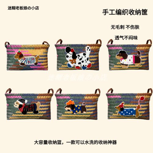 全网高品质家居脏衣服收纳筐篓