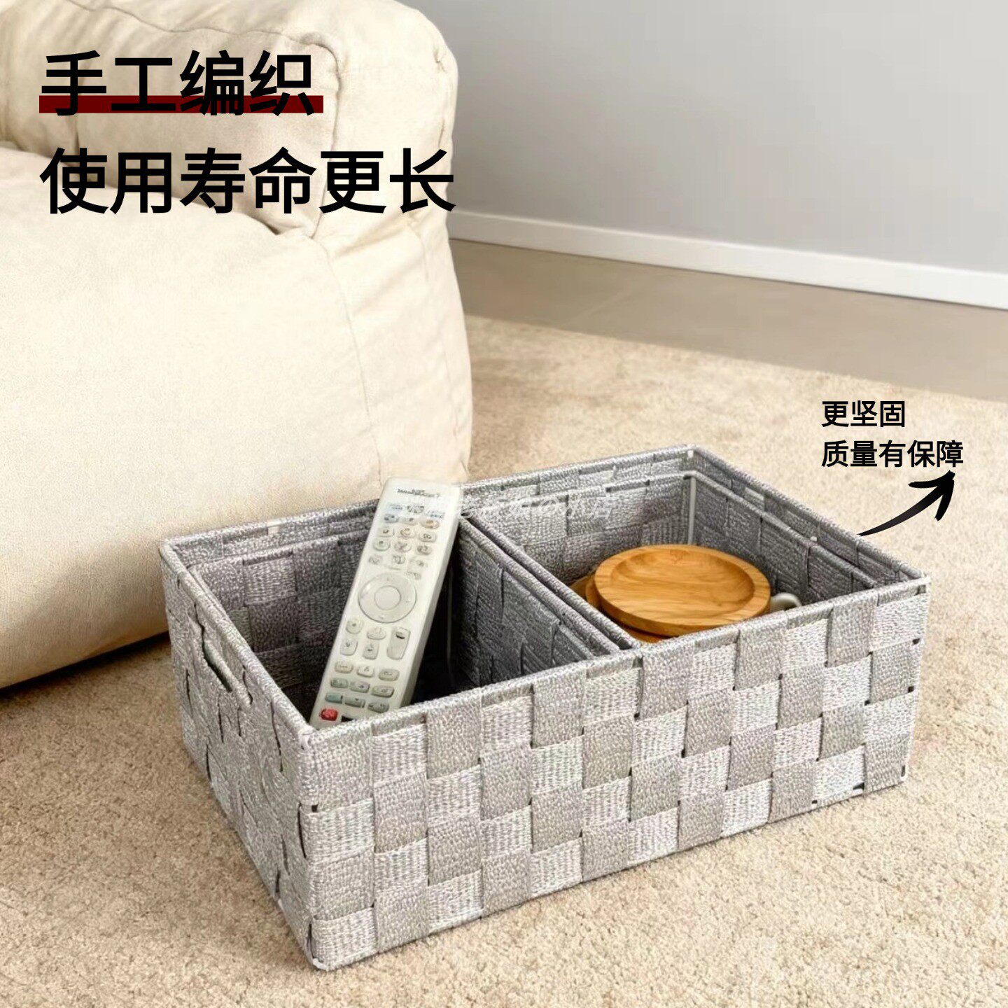 可定制日式杂物收纳筐多功能丙纶丝带桌面零食杂物手工编织收纳篮
