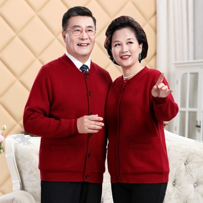 老年人本命年红毛衣开衫加绒加厚