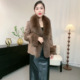 短款 海宁2024冬季 修身 兔毛皮毛一体狐狸毛领女装 妈妈皮草外套 新款