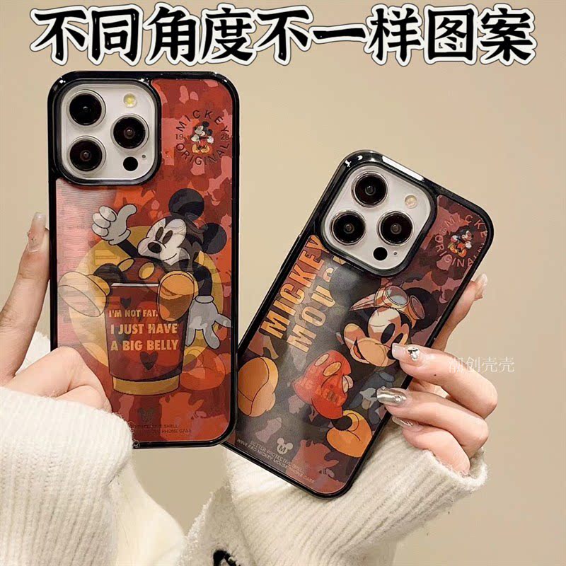 米老鼠米奇妙妙屋头像3D幻影变图适用苹果16pro手机壳iPhone17promax磁吸16e创意14plus小众13可爱女15promax