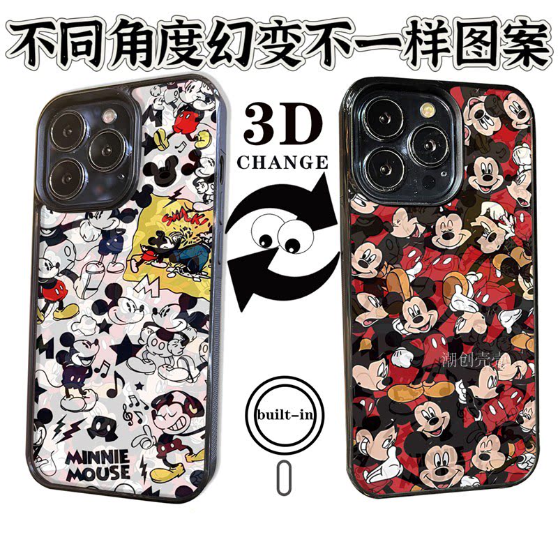 适用iPhone15promax苹果16e手机壳3D变图跳舞米奇米妮可爱少女14promax高级17promax小众13网红12保护套超火