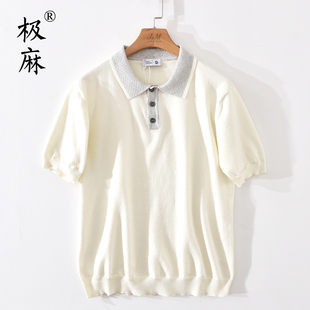 极麻夏季清新百搭短袖针织Polo衫男日系休闲舒适青年文艺宽松体恤