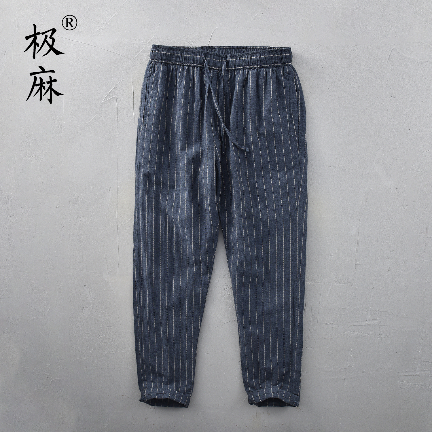 薄款日系条纹亚麻休闲裤