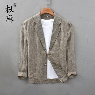 外套 宽松棉麻西装 极麻复古平驳领休闲亚麻小西服男士 基础商务大码