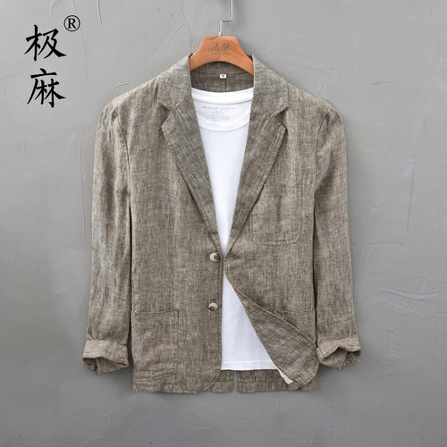 复古平驳领休闲亚麻小西服