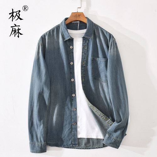 复古做旧休闲长袖牛仔衬衫