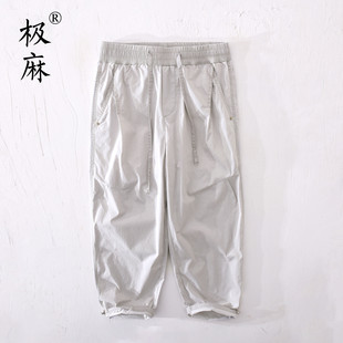 极麻日系抽绳松紧腰直筒休闲裤 男士 复古基础百搭青年舒适宽松长裤