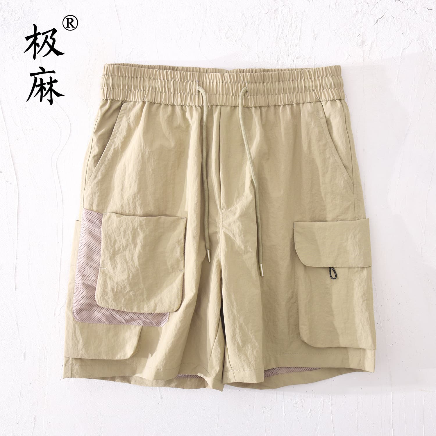 极麻复古工装百搭直筒休闲短裤男士松紧腰抽绳潮流青年宽松五分裤