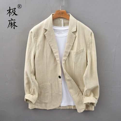 平驳领基础苎麻休闲西服
