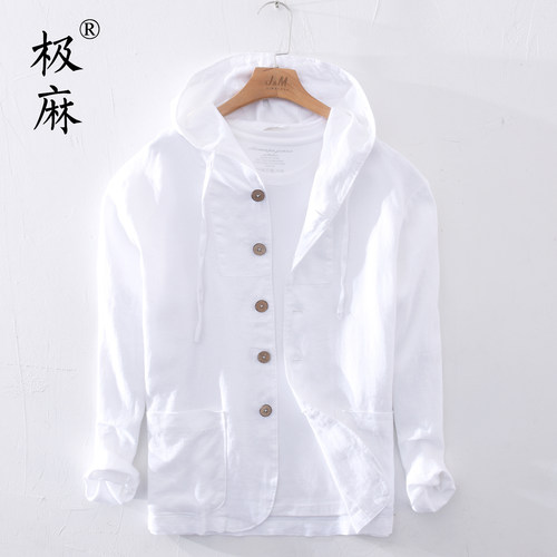 清新连帽百搭休闲卫衣