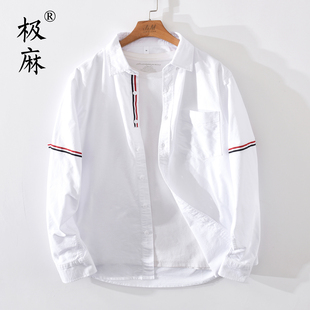 男士 衬衫 清新文艺青年休闲宽松纯棉衬衣 条纹百搭长袖 极麻日系个性