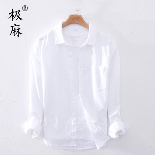 基础休闲长袖棉麻衬衫