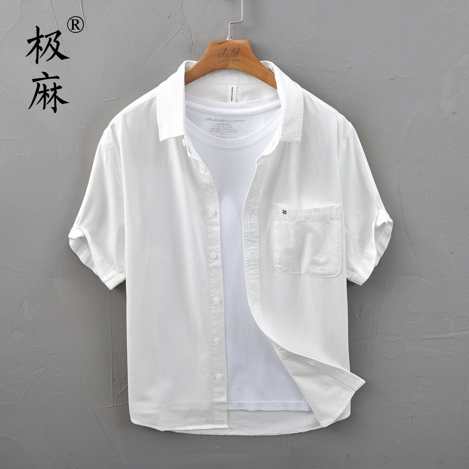 极麻清新基础刺绣休闲短袖衬衫男士日系大码薄款百搭宽松纯棉衬衣