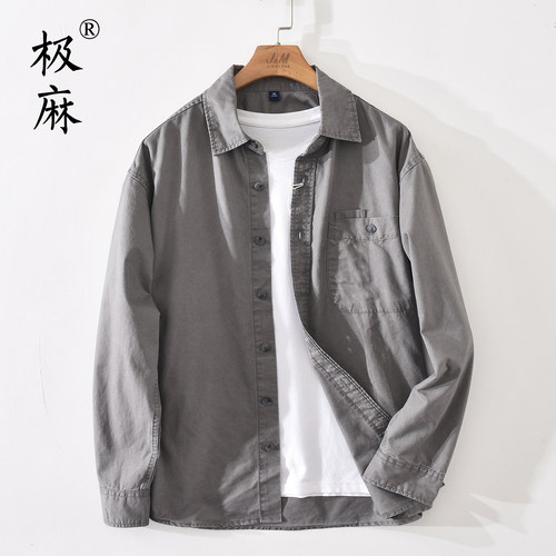 日系基础工装舒适长袖衬衫