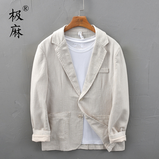外套潮 宽松亚麻西装 极麻复古平驳领苎麻休闲棉麻西服男士 商务大码