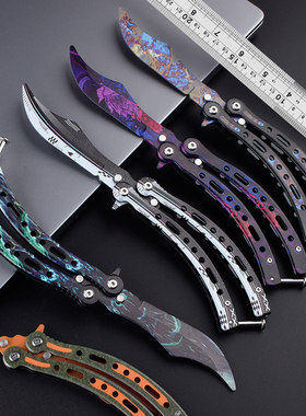 蝴蝶刀csgo训练未不开刃练习折叠甩手玩具游戏周边金属模型户外弯