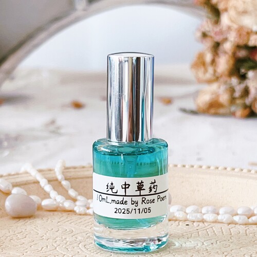 Rose poem 「纯纯中草药」 衣物香薰喷雾