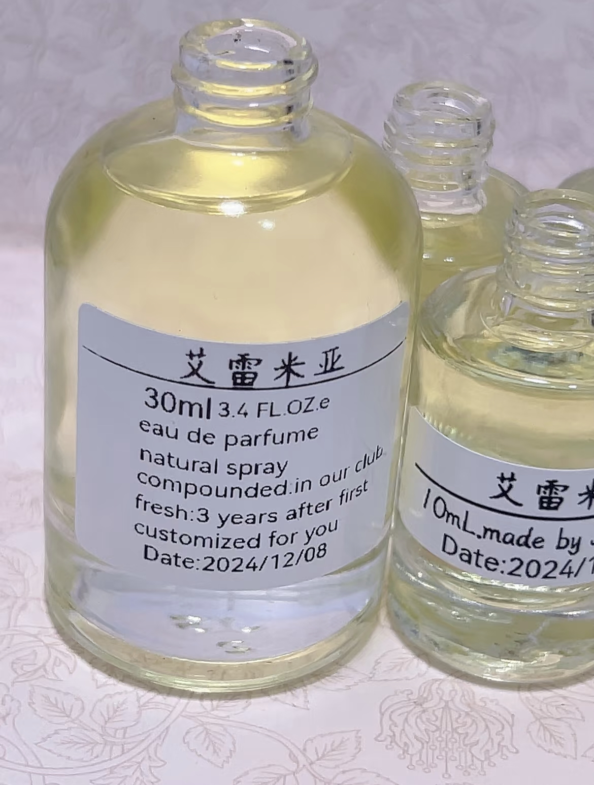 Jo honeys·手调小众香氛 B20112 艾雷米亚  荒境/潮湿的雨后森林