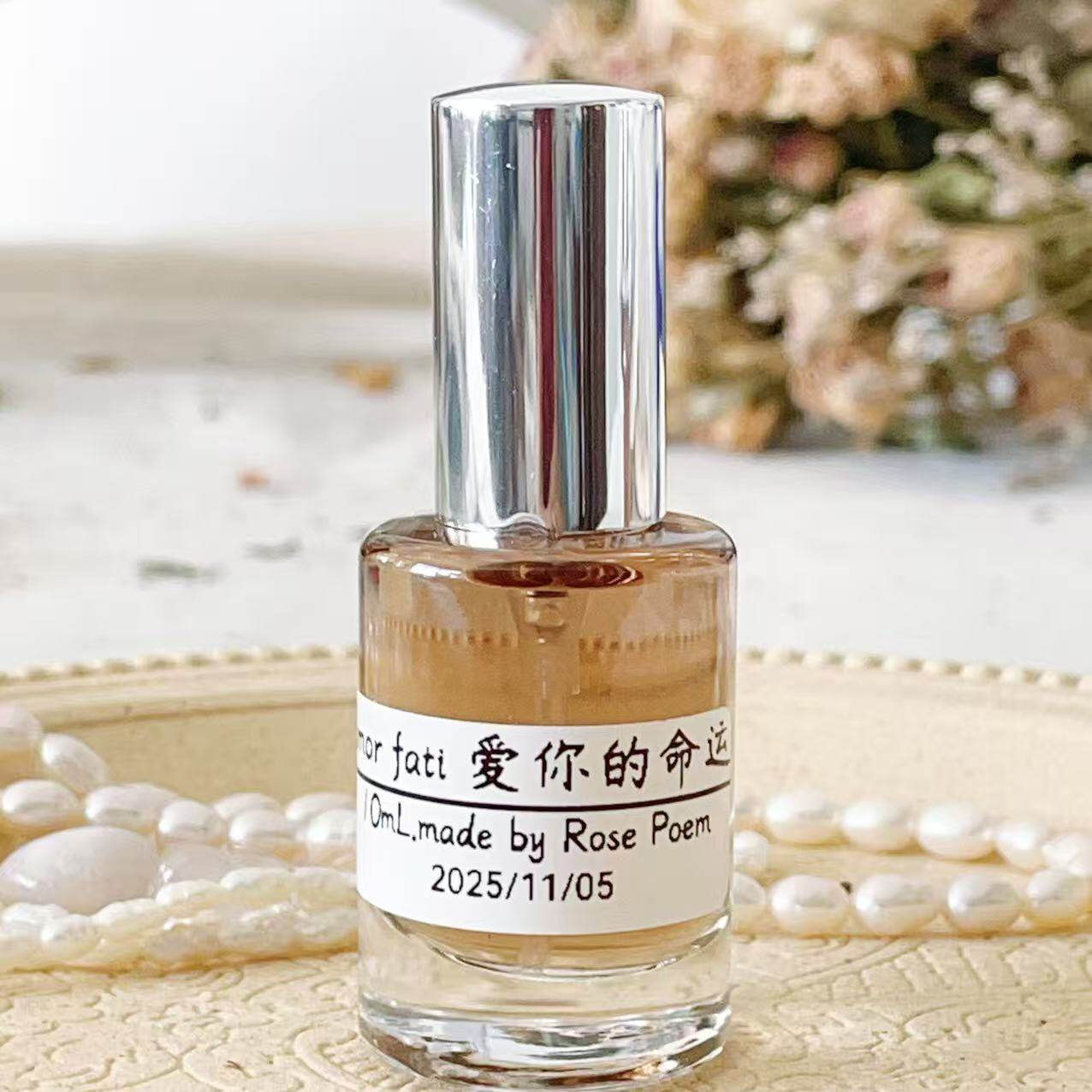 Rose poem 「amor fati爱你的命运」衣物香薰喷雾