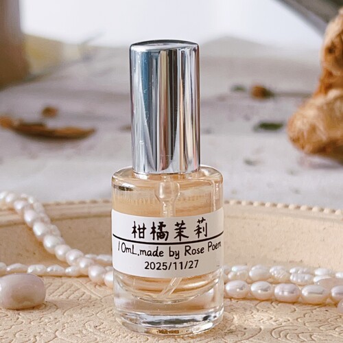 Rose poem「柑橘茉莉」衣物香薰喷雾