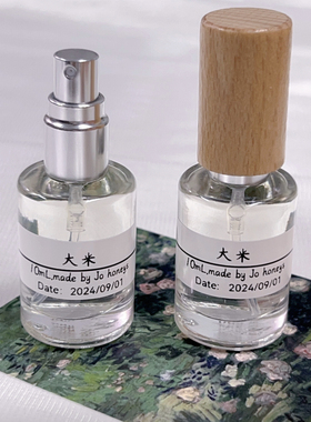 高级小众香氛 C10308「大米」