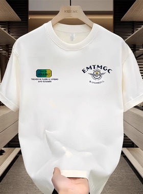 欧货纯棉短袖t恤男装夏季新款潮牌ins潮流圆领百搭体恤印花上衣服