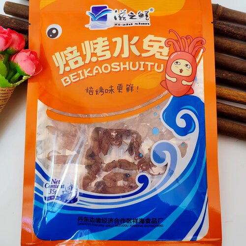 滋之鲜水兔干烘烤到八成恰到好处