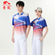 男女休闲速干健身操广场舞团体表演队服 运动套装 晋冠2024新款 短袖